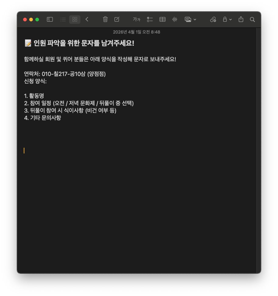 부산퀴어행동 tweet media
