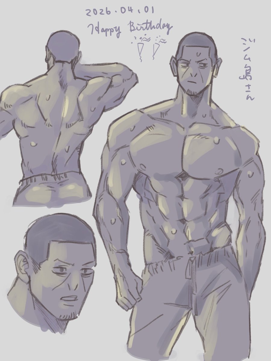 ほうじ茶 tweet media