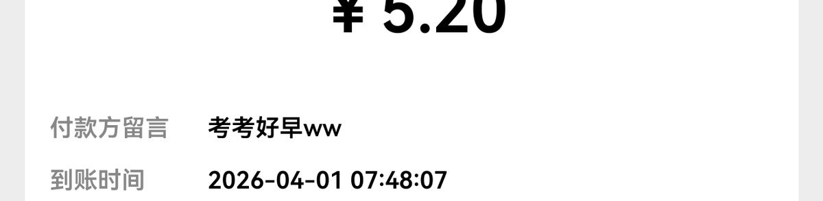 コピー tweet media