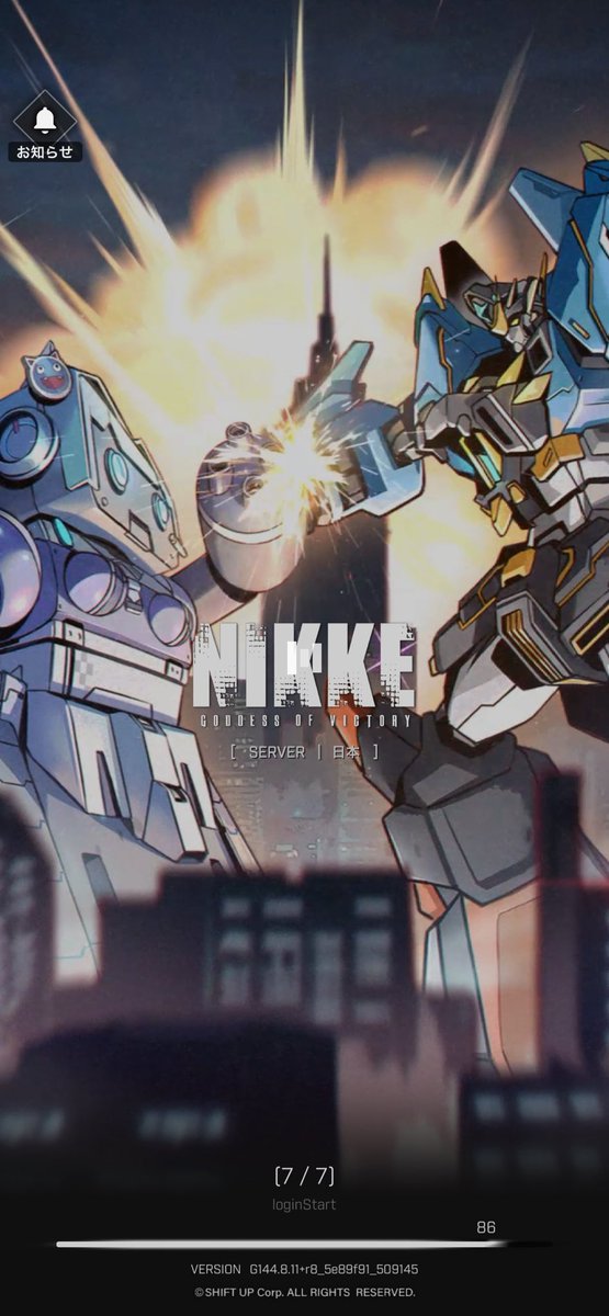 月鯨みはね 🌙🐳 ロボ大好きVTuber tweet media