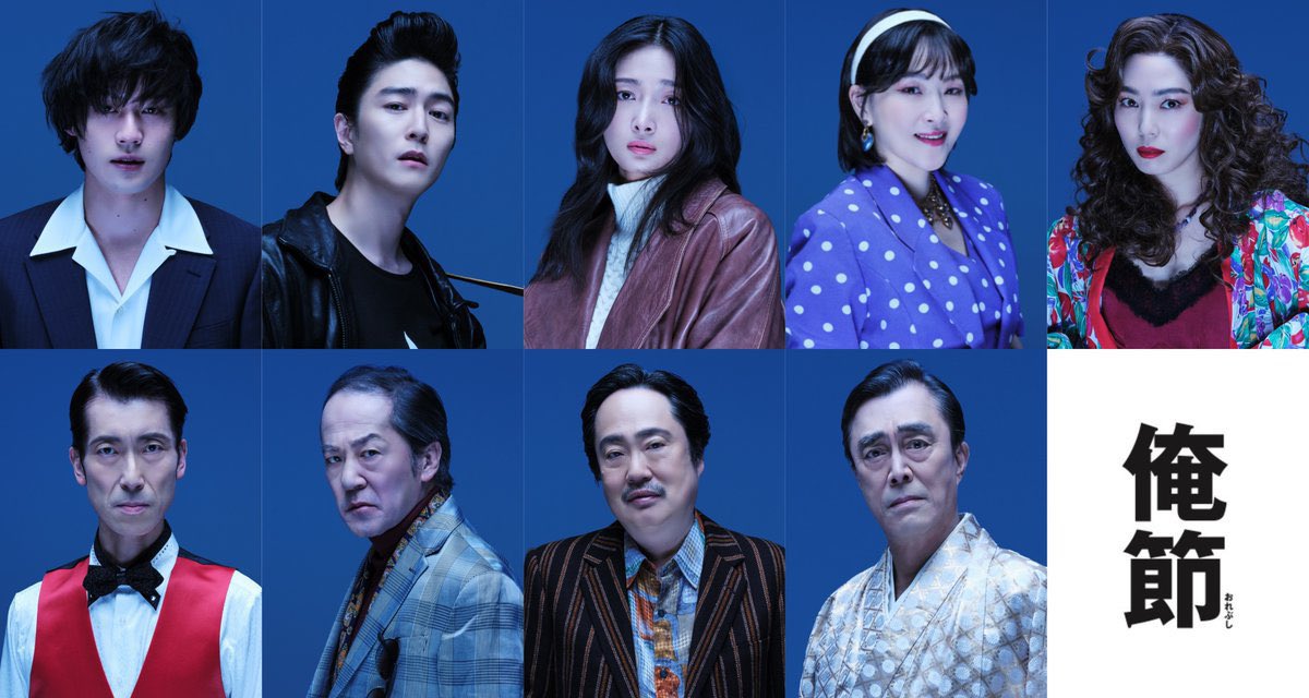 山川恭平 KYOKYO tweet media