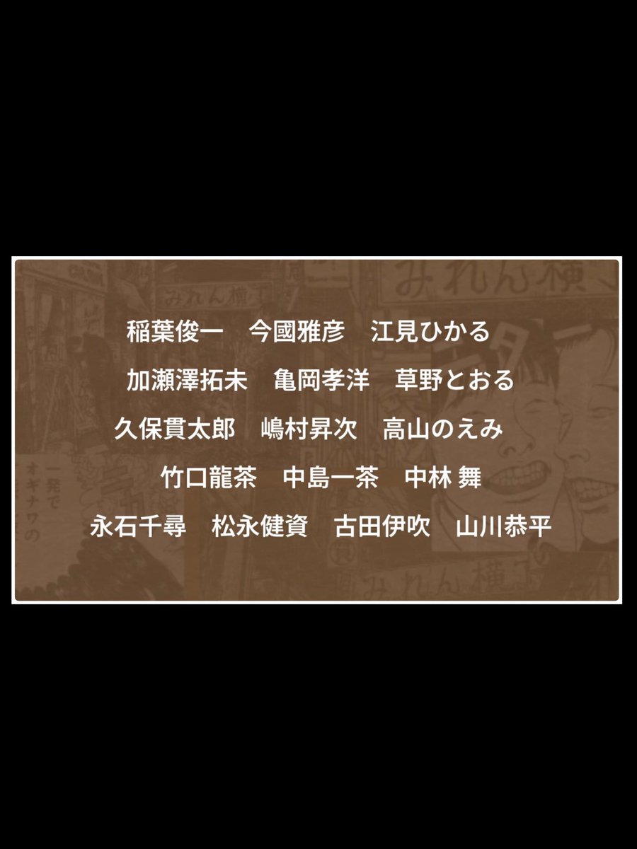 山川恭平 KYOKYO tweet media