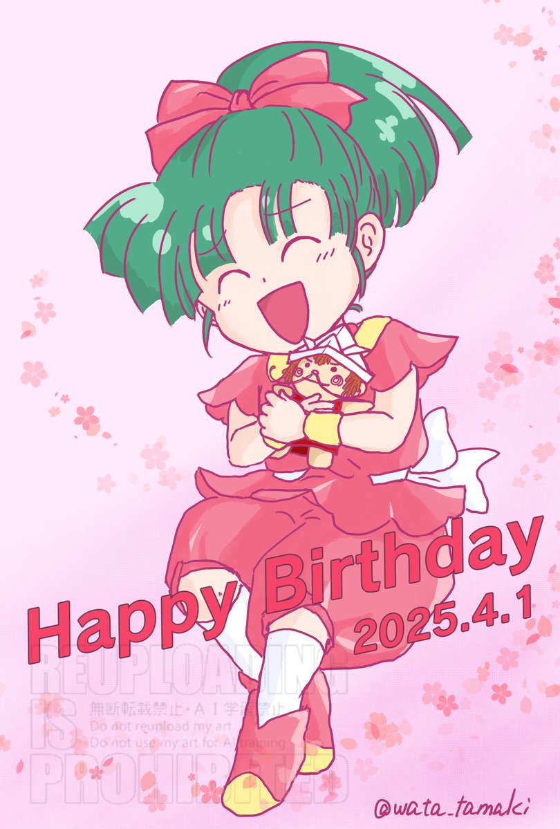 たまき tweet media