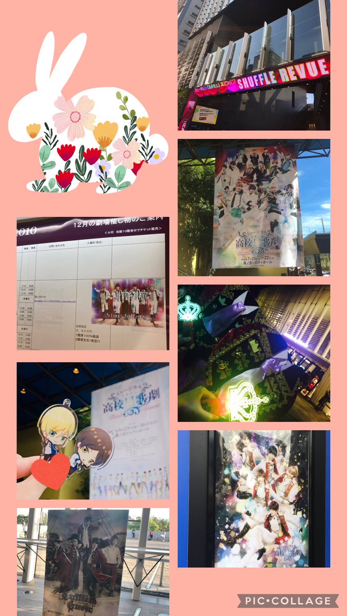南乃 tweet media