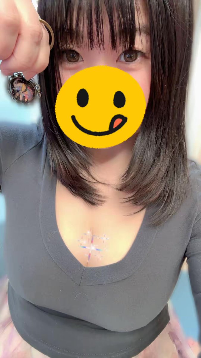 きなこ tweet media