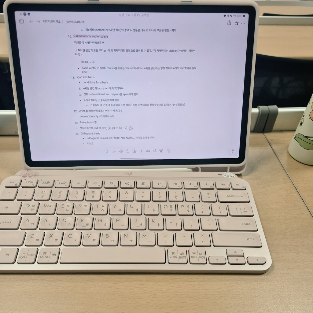 유다 tweet media