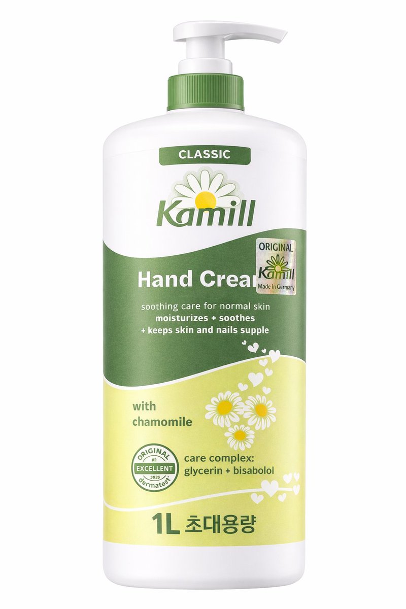 Kamill Korea 카밀 tweet media