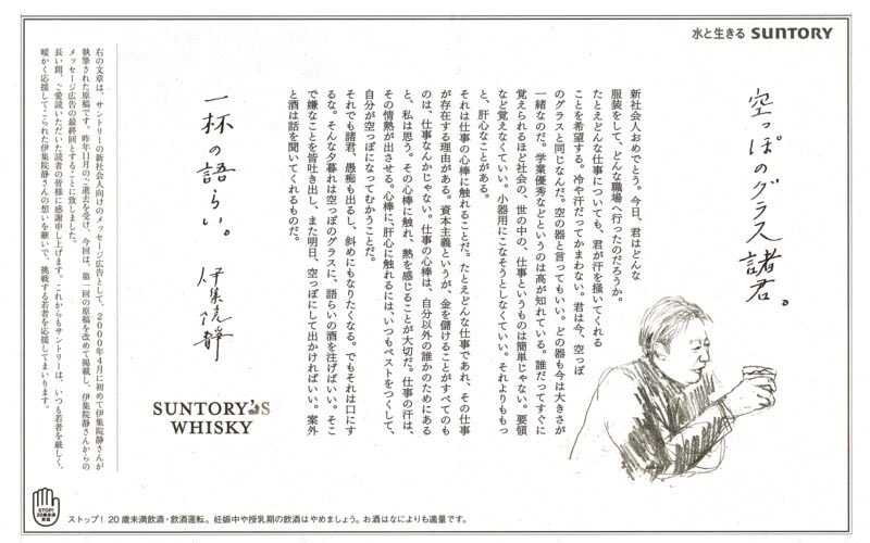 ryoichi shimoyama tweet media