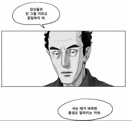 쏘비에뜨펭TV tweet media