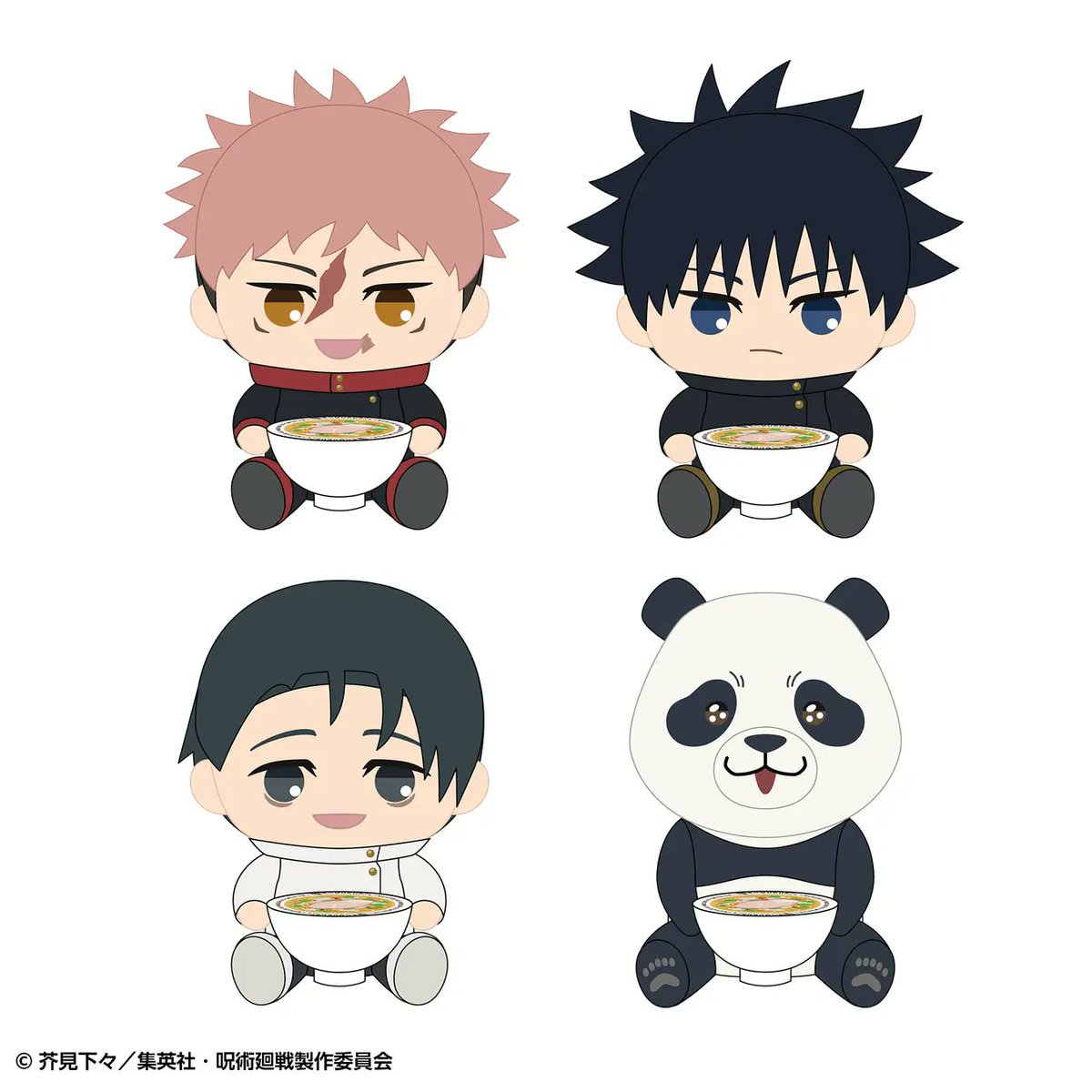 『呪術廻戦』情報部👓 tweet media