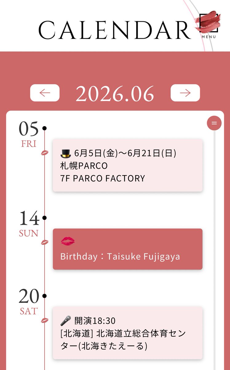 bellcherry1108's tweet photo. 15周年スペシャルサイトにメニューができてカレンダーで2月〜9月までのスケジュールが出てるけど、藤ヶ谷くんの誕生日だけ日にち間違えてるのさすがメントだな。
普通メンバーの誕生日間違える？6/14じゃなくて6/25だよ。

https://t.co/3k2dujQmvM https://t.co/J1tndJVwVv