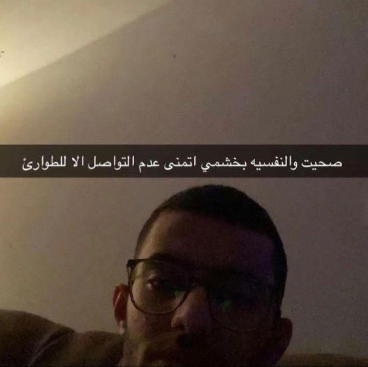 الَّـــدانـــه❣️. tweet media