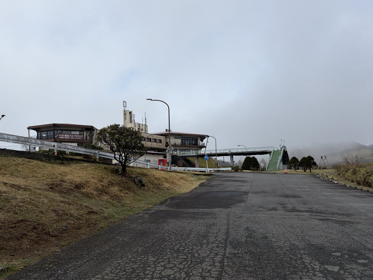 アネスト岩田ターンパイク箱根(箱根ターンパイク株式会社) tweet media