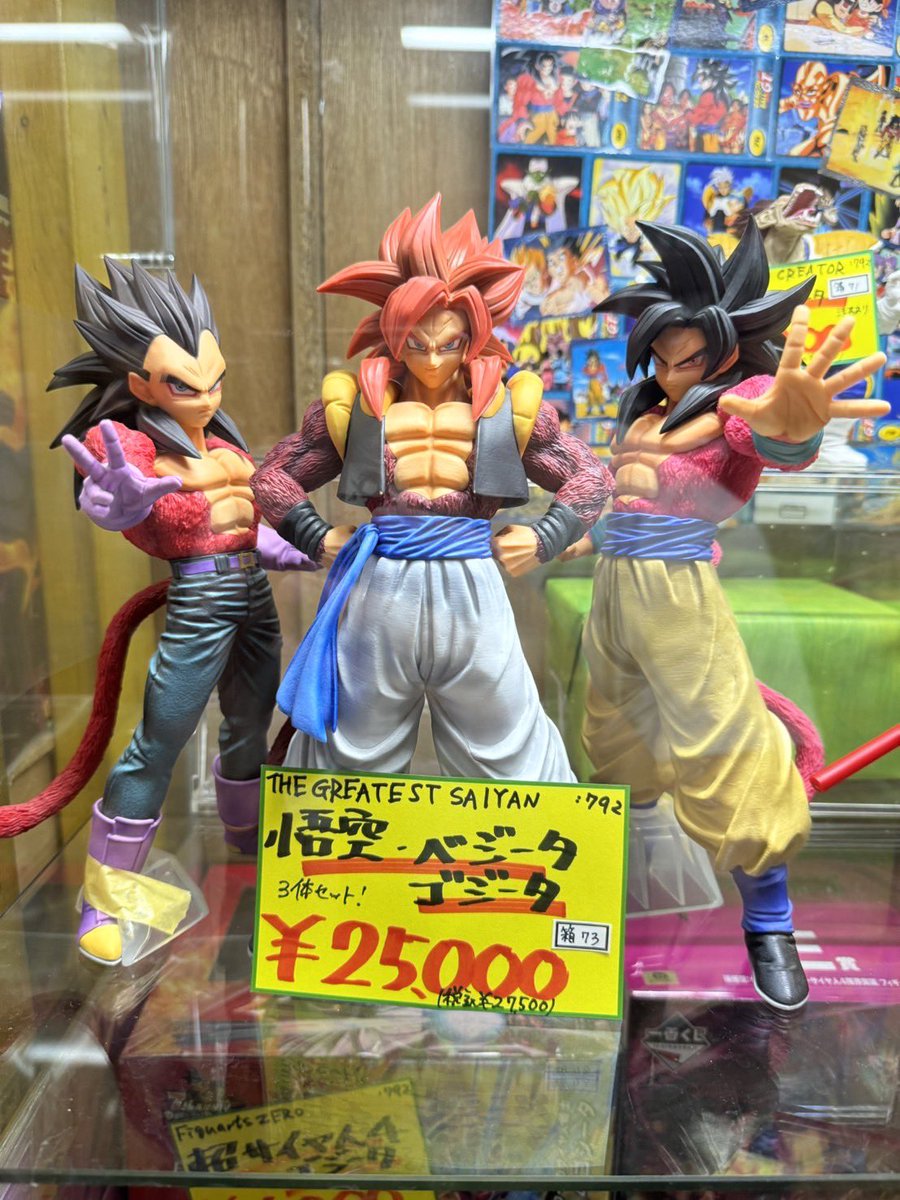 Taka10969_gohan's tweet photo. ちょっと前までこんなに安かったのになぁ…
何でもかんでも高騰しすぎて困る😕
現相場感じゃ新規の人には手出しづらい��😩 https://t.co/DSS6x1vbEc