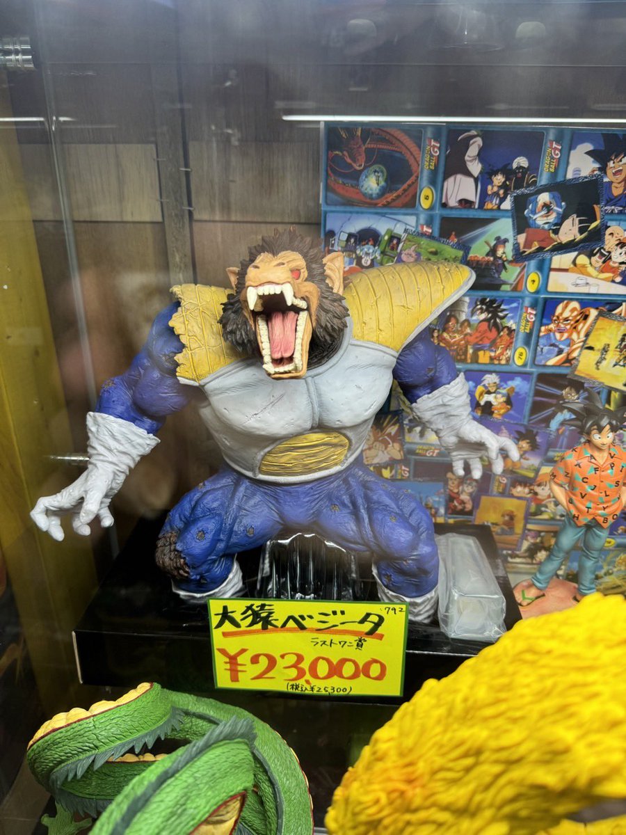 Taka10969_gohan's tweet photo. ちょっと前までこんなに安かったのになぁ…
何でもかんでも高騰しすぎて困る😕
現相場感じゃ新規の人には手出しづらい��😩 https://t.co/DSS6x1vbEc
