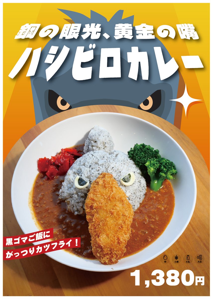 那須どうぶつ王国 tweet media