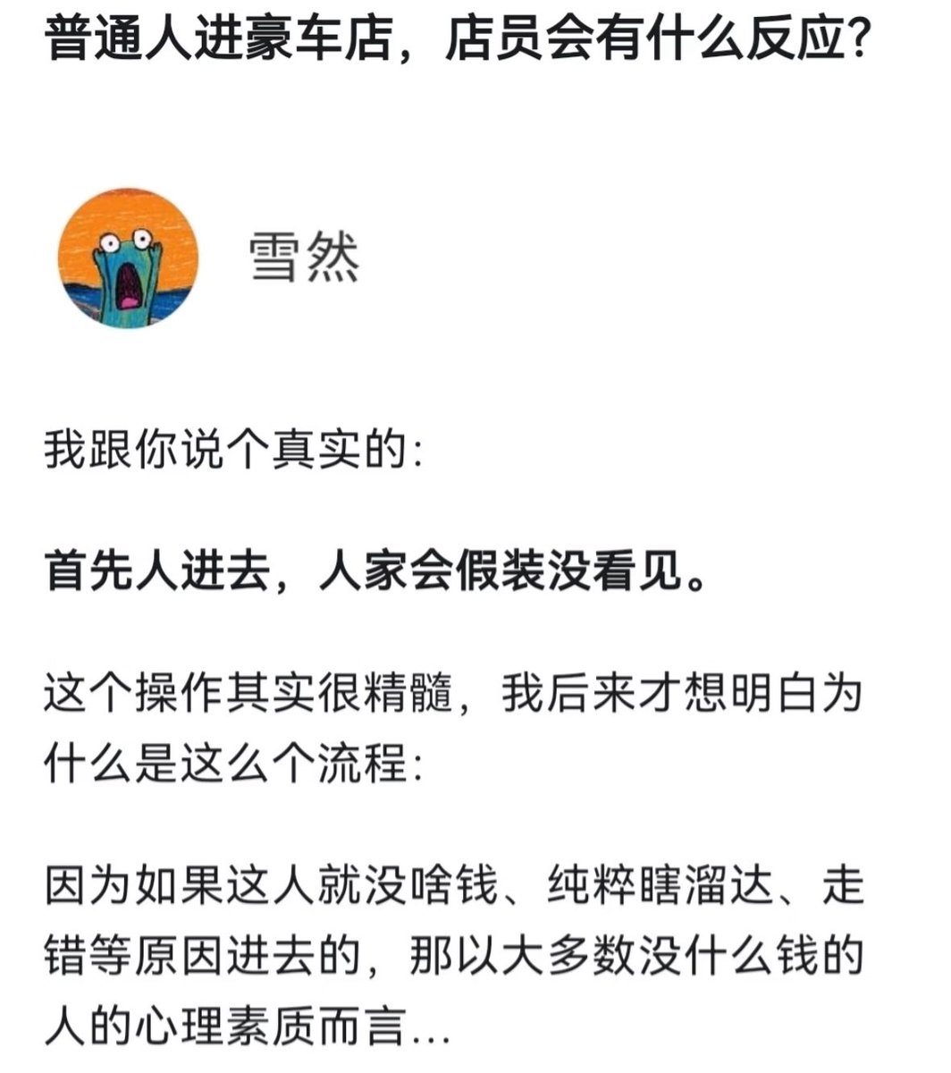 Alexander tweet media