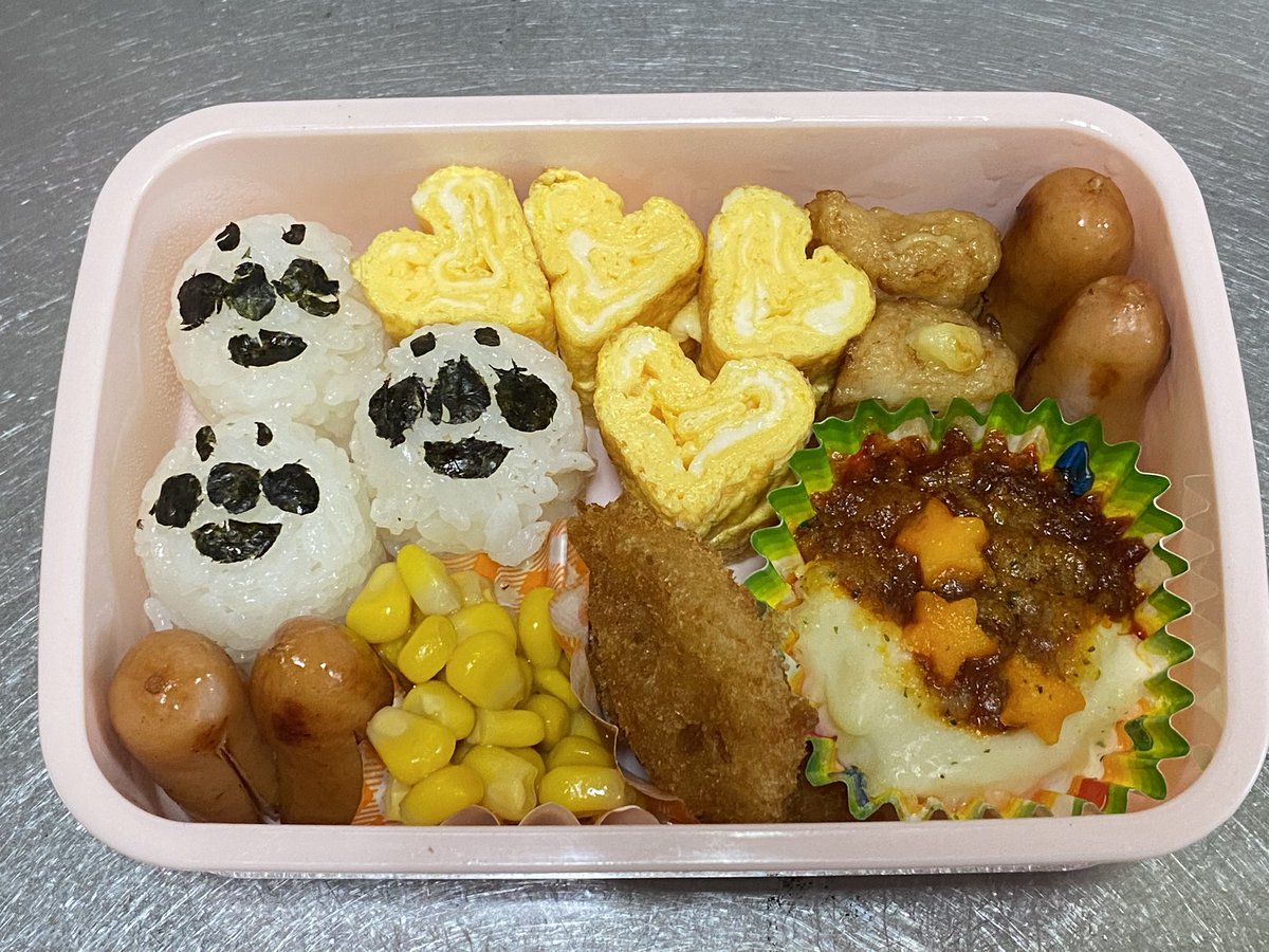 えりりん tweet media