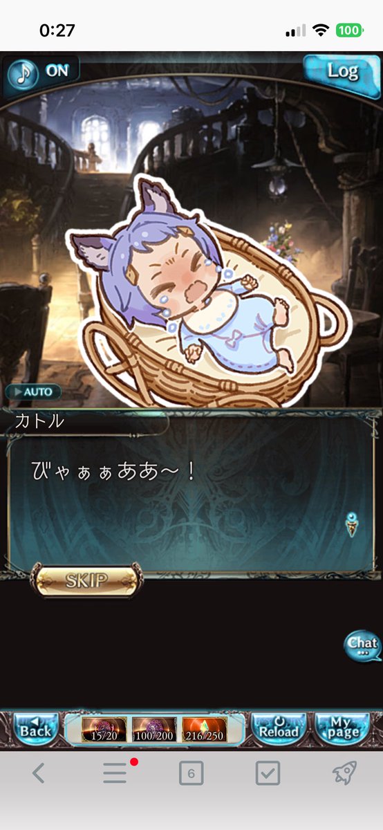 SSR_imouto's tweet photo. カトルくんのママになるからね https://t.co/LrUE9aPR89