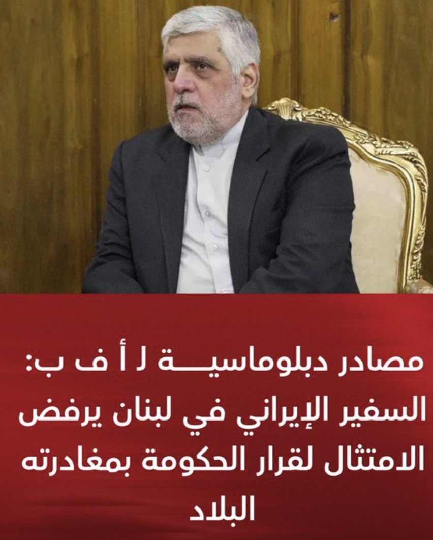 Dr.Gada Ennab tweet media