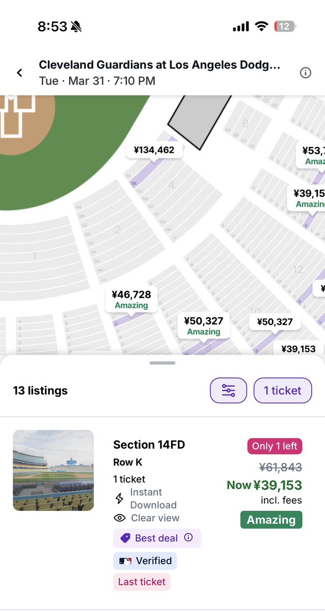 ぬーと@ドジャースMVP会員 tweet media