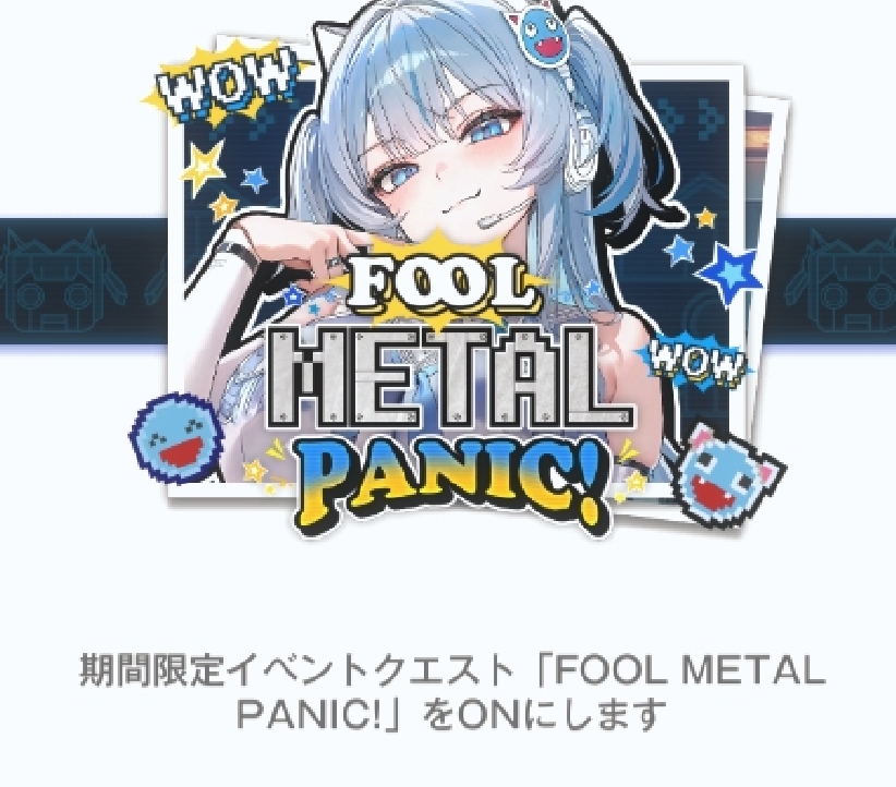 ばいす【BYS Game ch】 tweet media