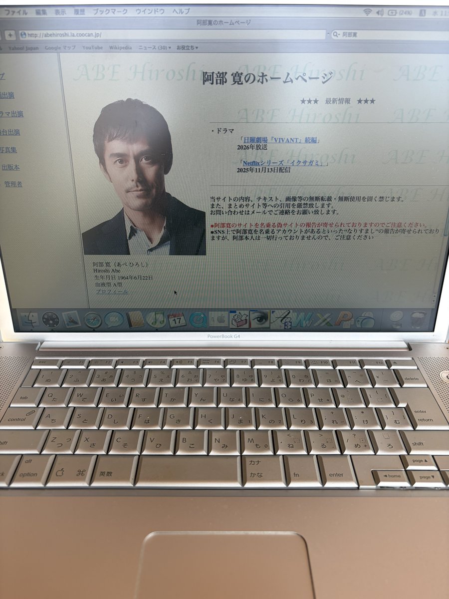 ベンタケ tweet media