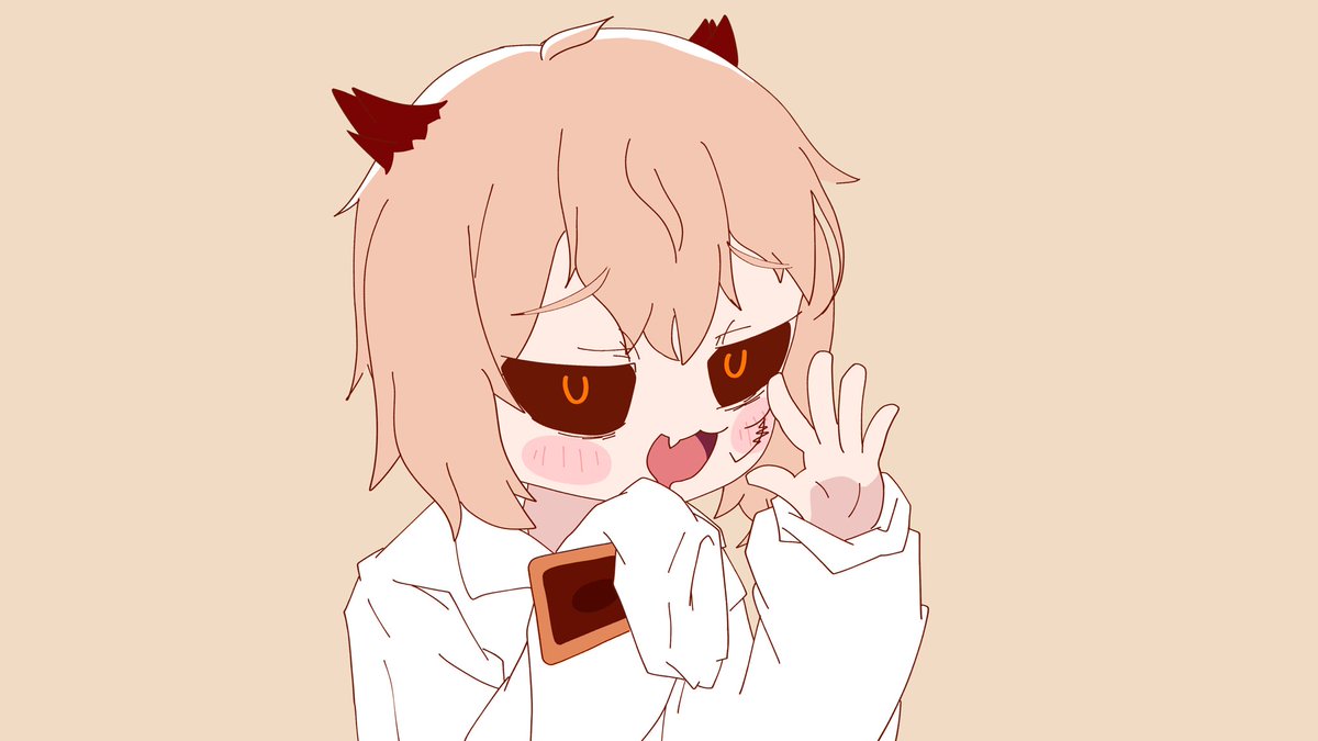 #新しいプロフィール画像
4/1ってなにしても嘘かもって思っちゃうよね！
なので俺は本当にメスガキです　や〜い　ざこざこ