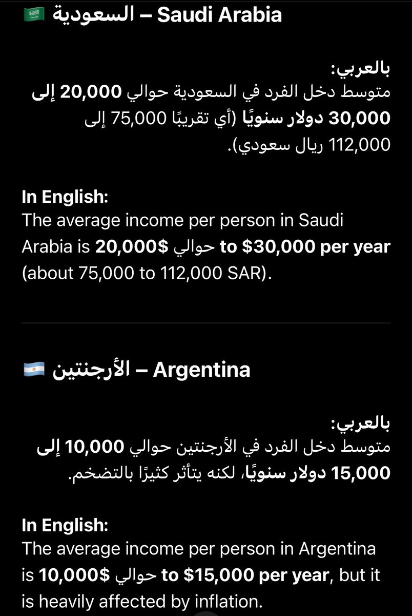 Howe_OUT| yousef tweet media