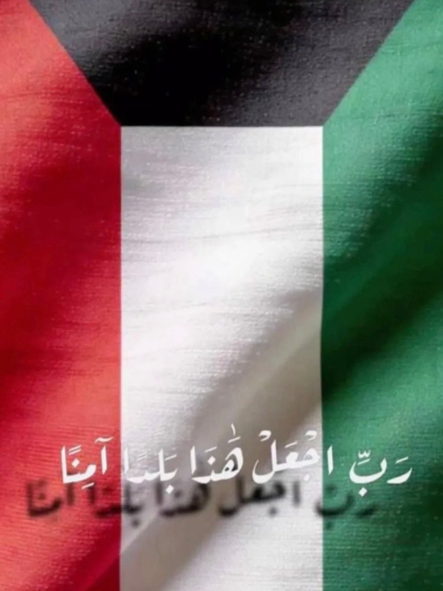 Fbushaiba's tweet photo. https://t.co/oeDRVCqDWT
