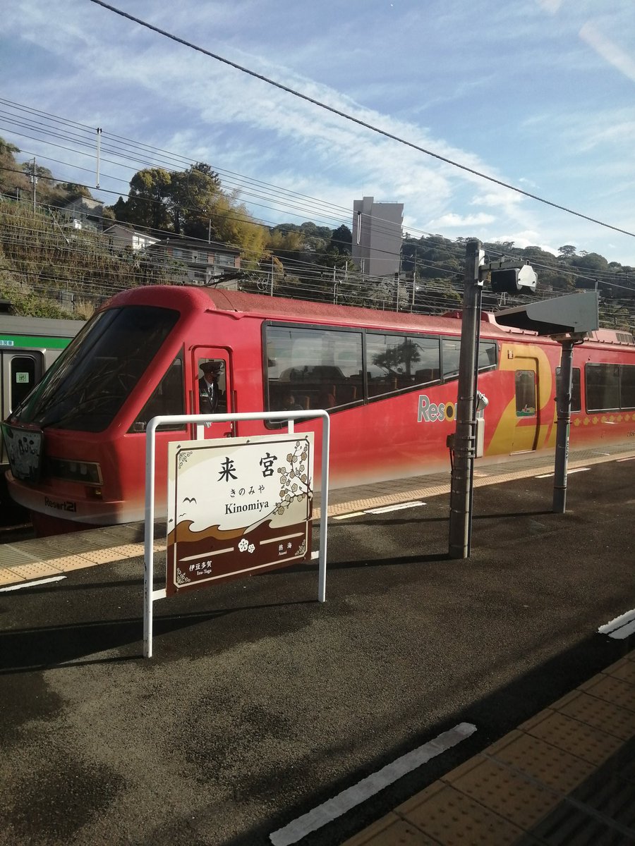 こまがね2 tweet media