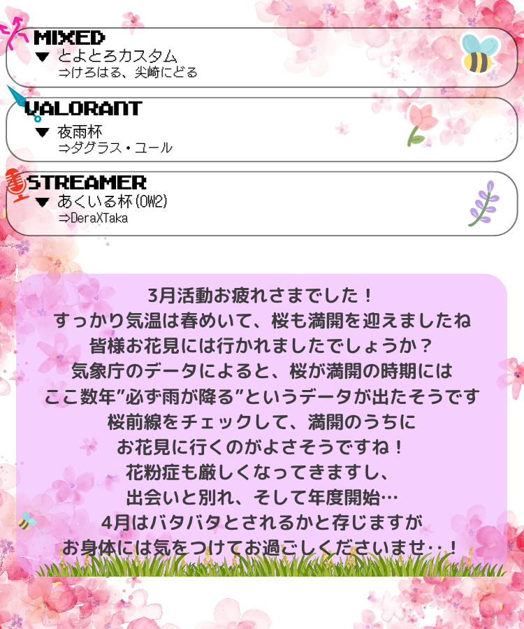 【GTTQ】TurQuoise tweet media