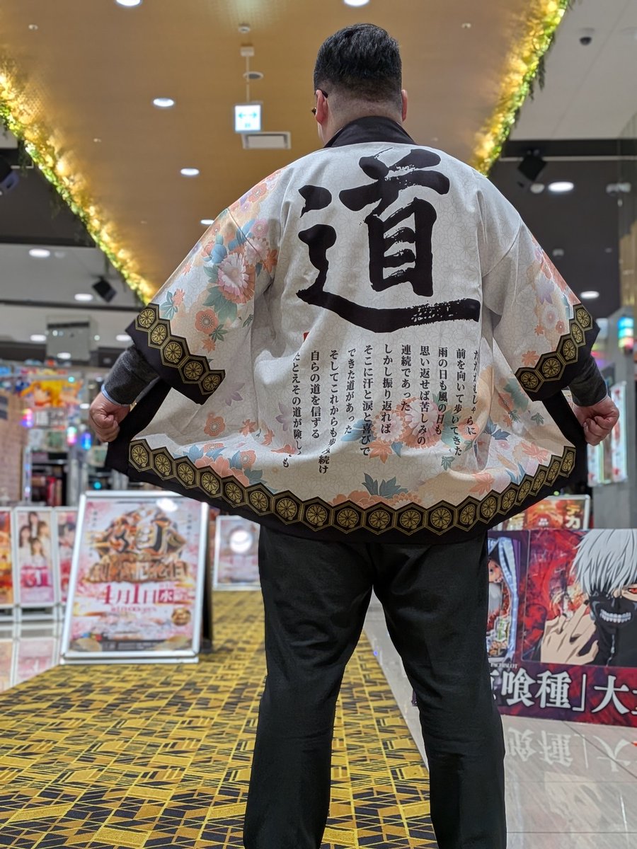 🍙ダイゴ🍙 tweet media