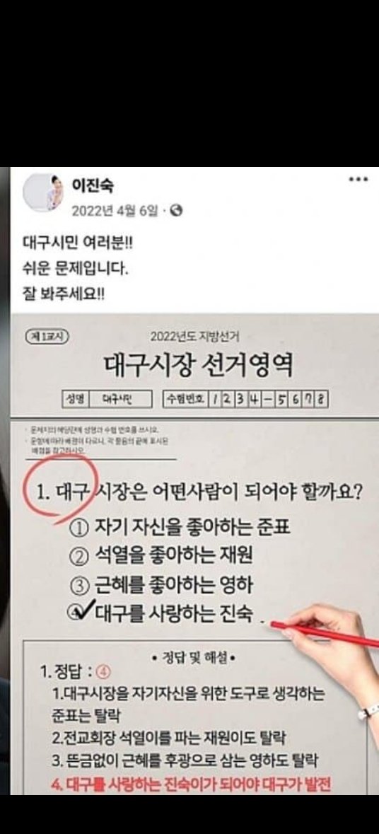 C급좌표 tweet media