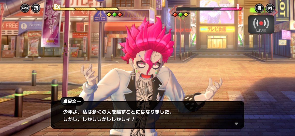 セトラ tweet media