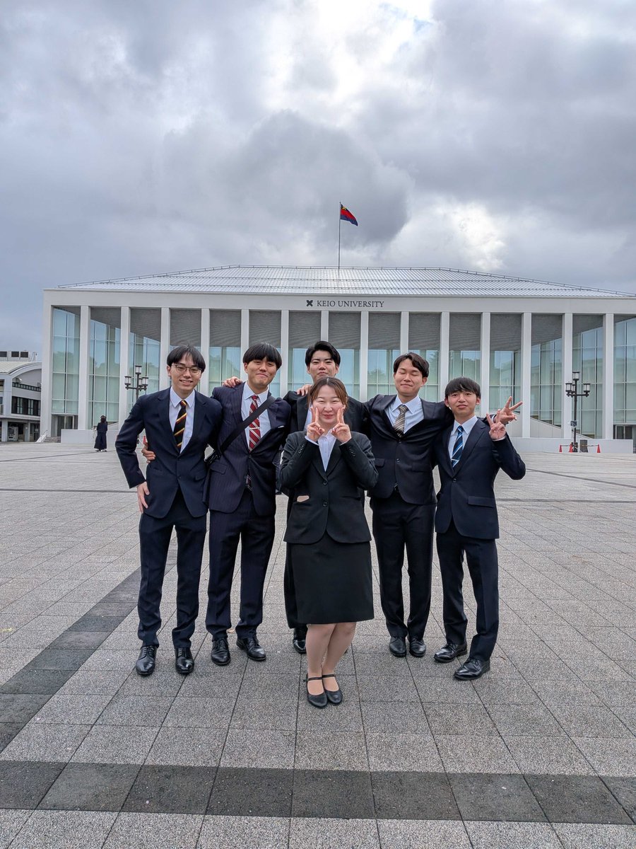 慶應義塾 tweet media