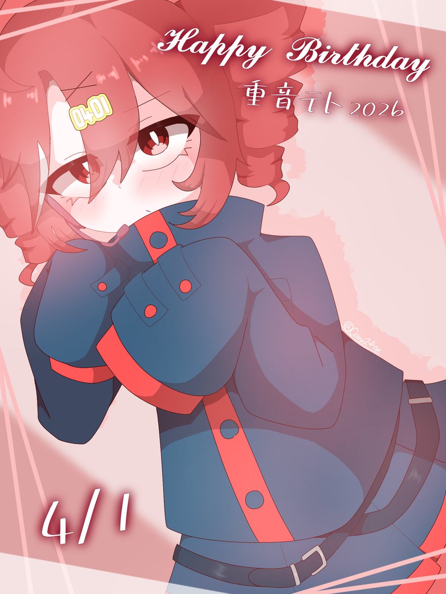 きつね。 tweet media