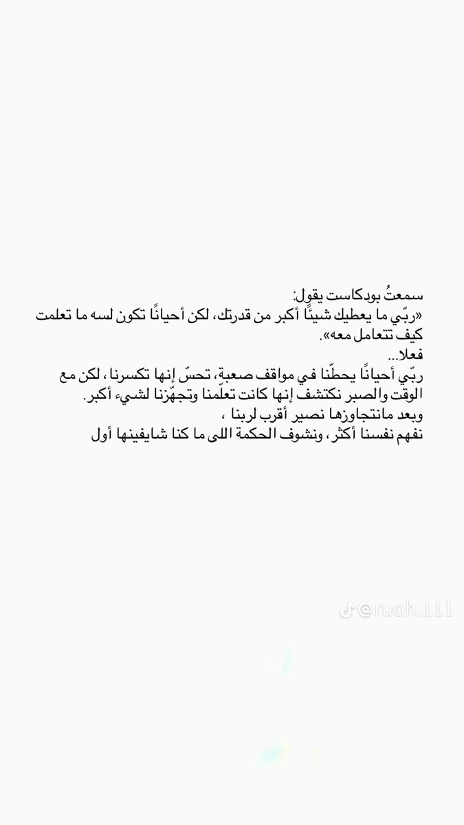 Sh_Sh_01's tweet photo. 🙏🏻🥺
..
.. https://t.co/O9C09OCwmC
