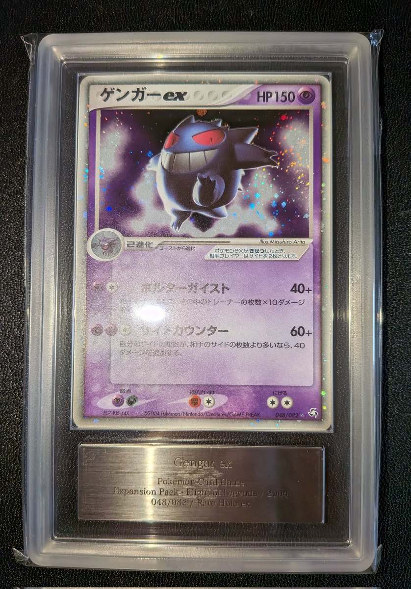 よっさん tweet media