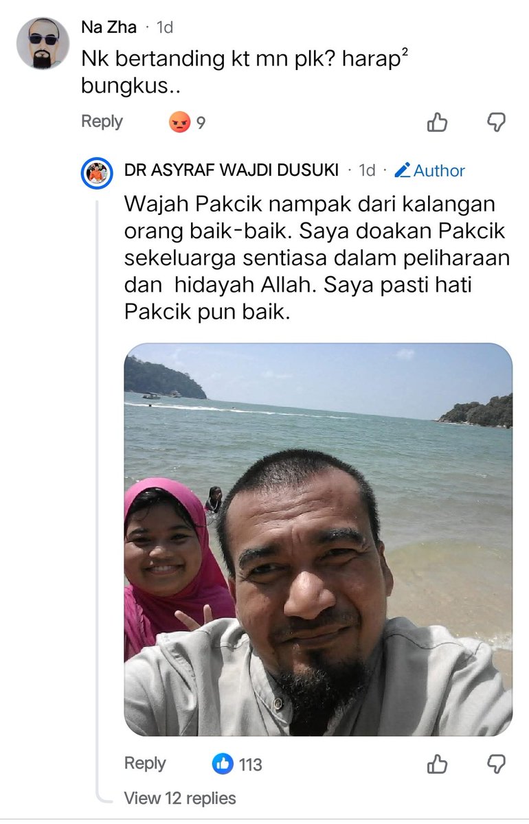 Abang aji🪵 tweet media