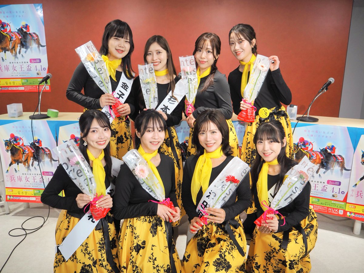 春名 凛和 (ひよりん) tweet media