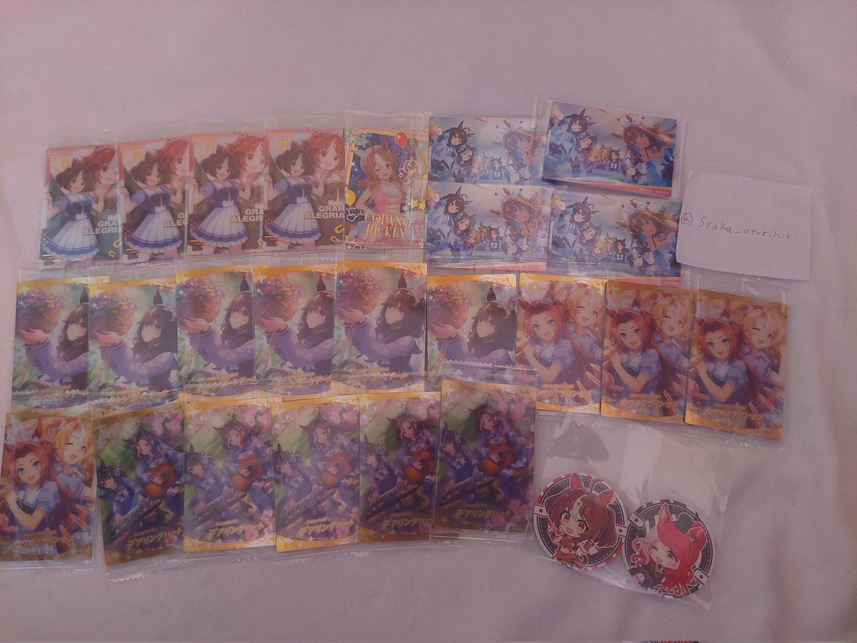 しゅか(お取引用) tweet media