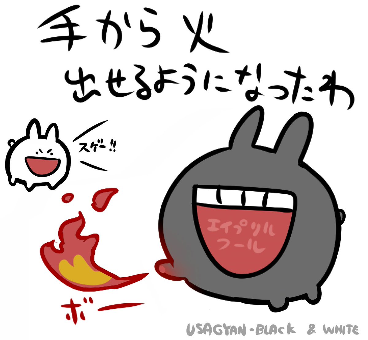 JAIBON@3/30→4/5【CTD】Online Pop-up Shop tweet media