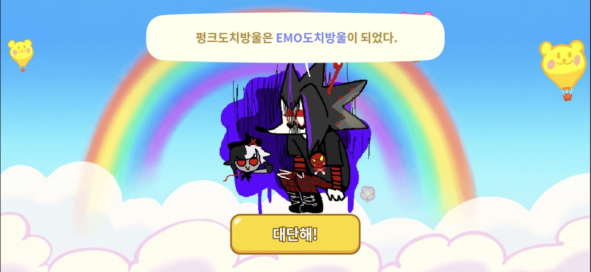 감다솜❄️ tweet media