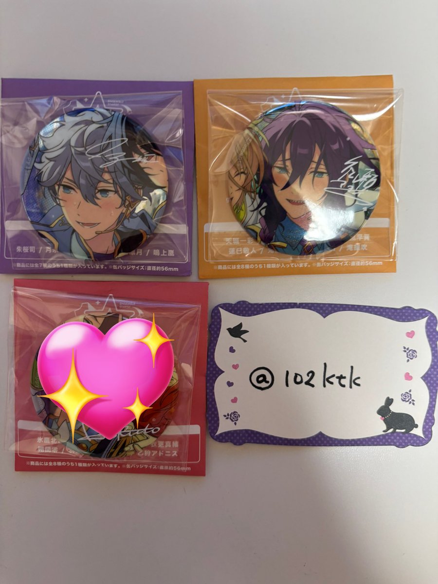 102（とうふ） tweet media