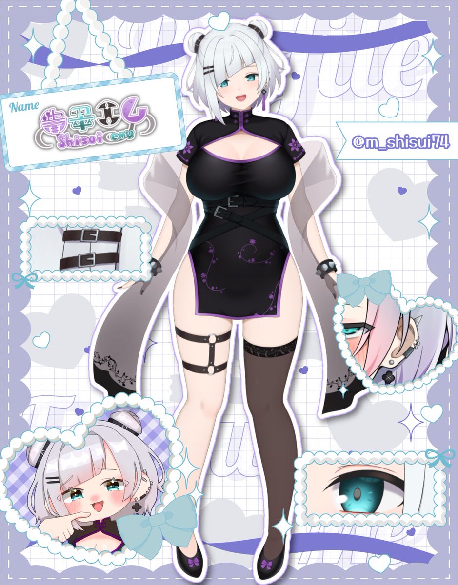 紫翠エム⛓⚛️4月に初配信リベンジ tweet media