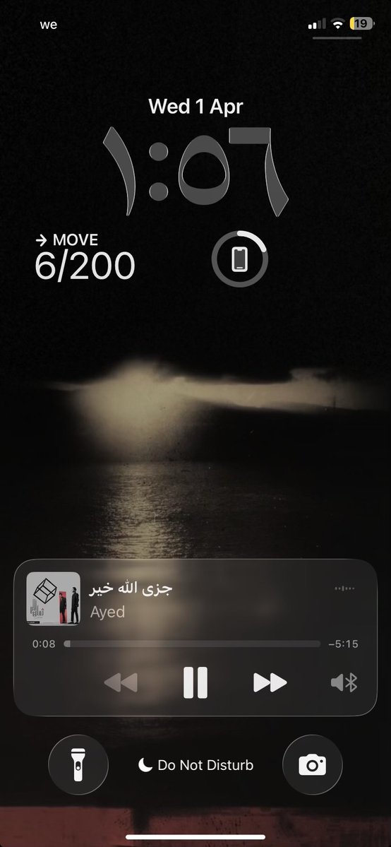 ruby✦ | ICON IS OUTT!! tweet media