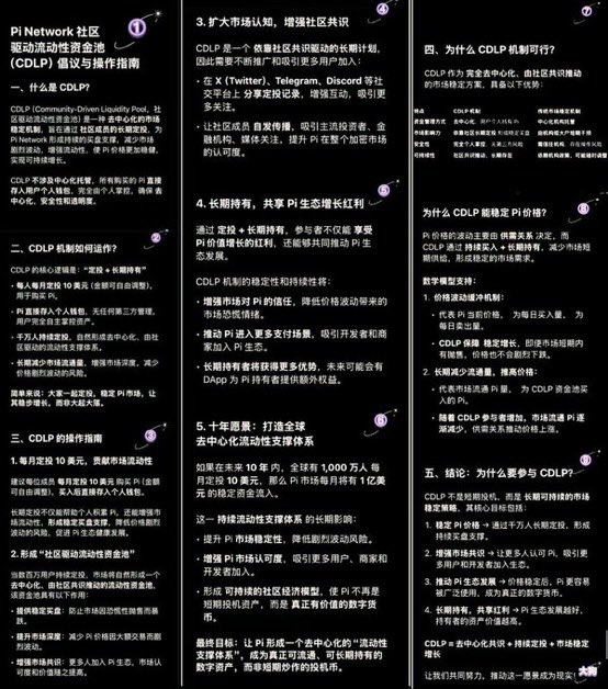 Daw ei tweet media