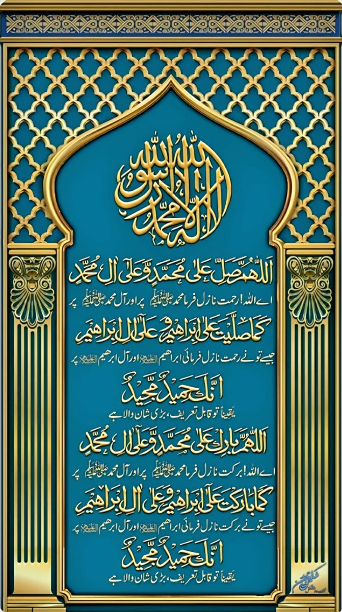 Tariq Zaman Malik tweet media