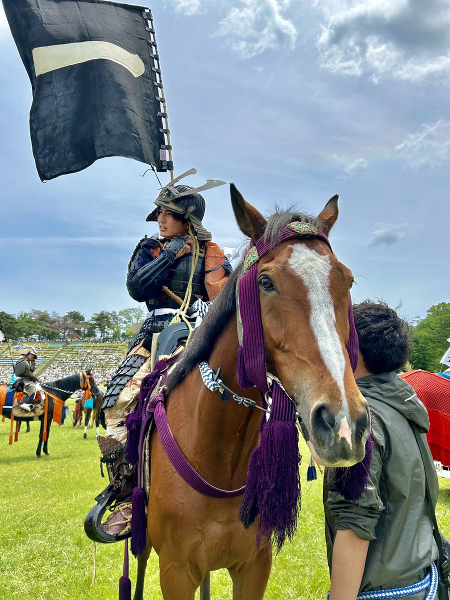 一般社団法人 Horse Value tweet media